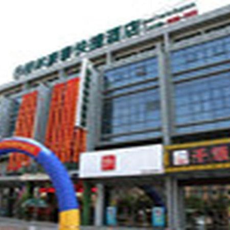 Greentree Inn Jiangsu Nantong Qidong Bus Station Express Hotel Hexingzhen Екстер'єр фото
