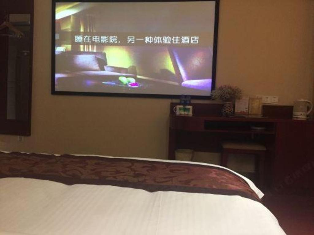 Greentree Inn Jiangsu Nantong Qidong Bus Station Express Hotel Hexingzhen Екстер'єр фото
