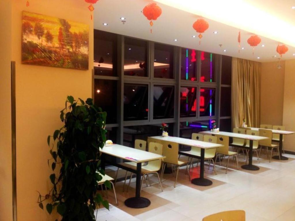 Greentree Inn Jiangsu Nantong Qidong Bus Station Express Hotel Hexingzhen Екстер'єр фото